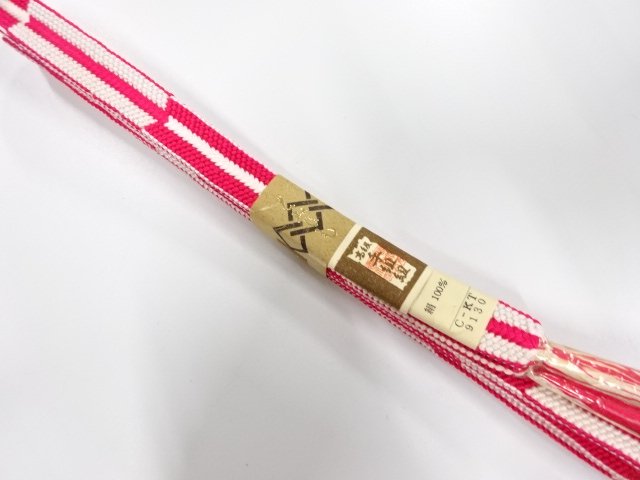 JAPANESE KIMONO / UNUSED HAND-TIED OBIJIME